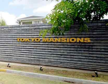 Tokyo Mansions Philippines Tokyo Mansions Philippines