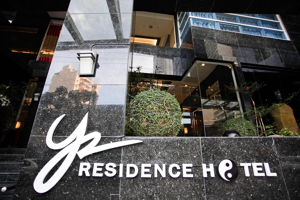 Y2 Residence Philippines