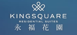 Kingsquare Suites Logo Kingsquare Suites Logo