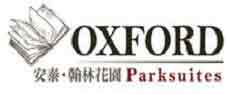 Oxford Parksuites Logo