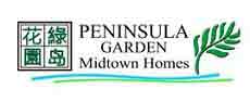 Peninsula Garden Midtown Homes Logo Peninsula Garden Midtown Homes Logo